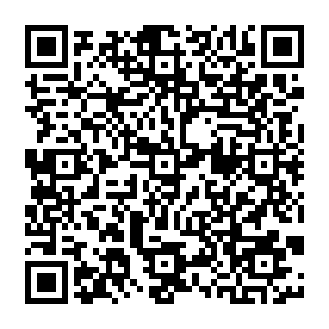 QR