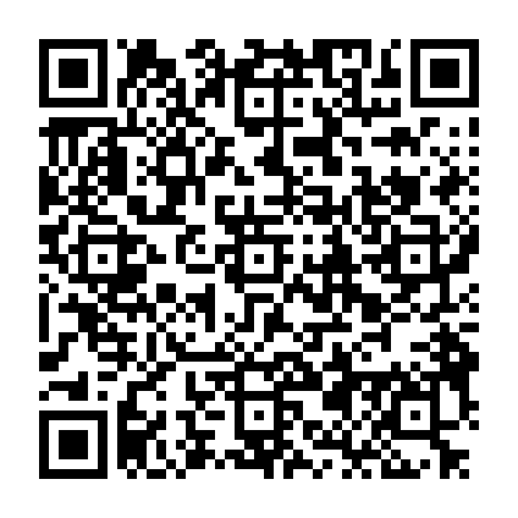 QR