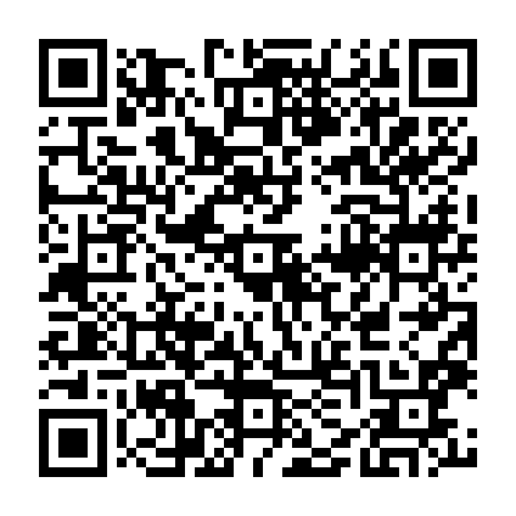 QR