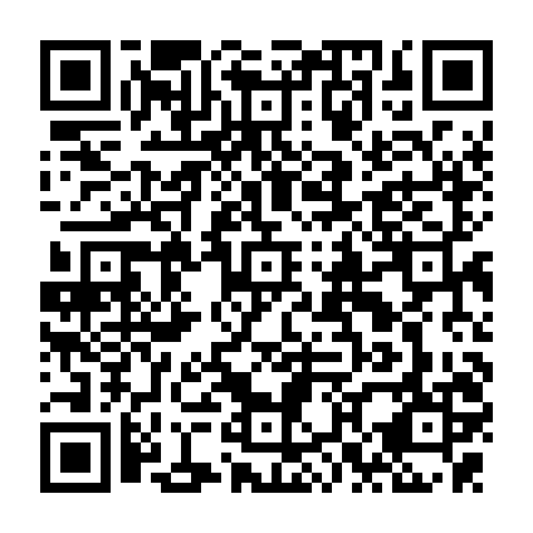 QR