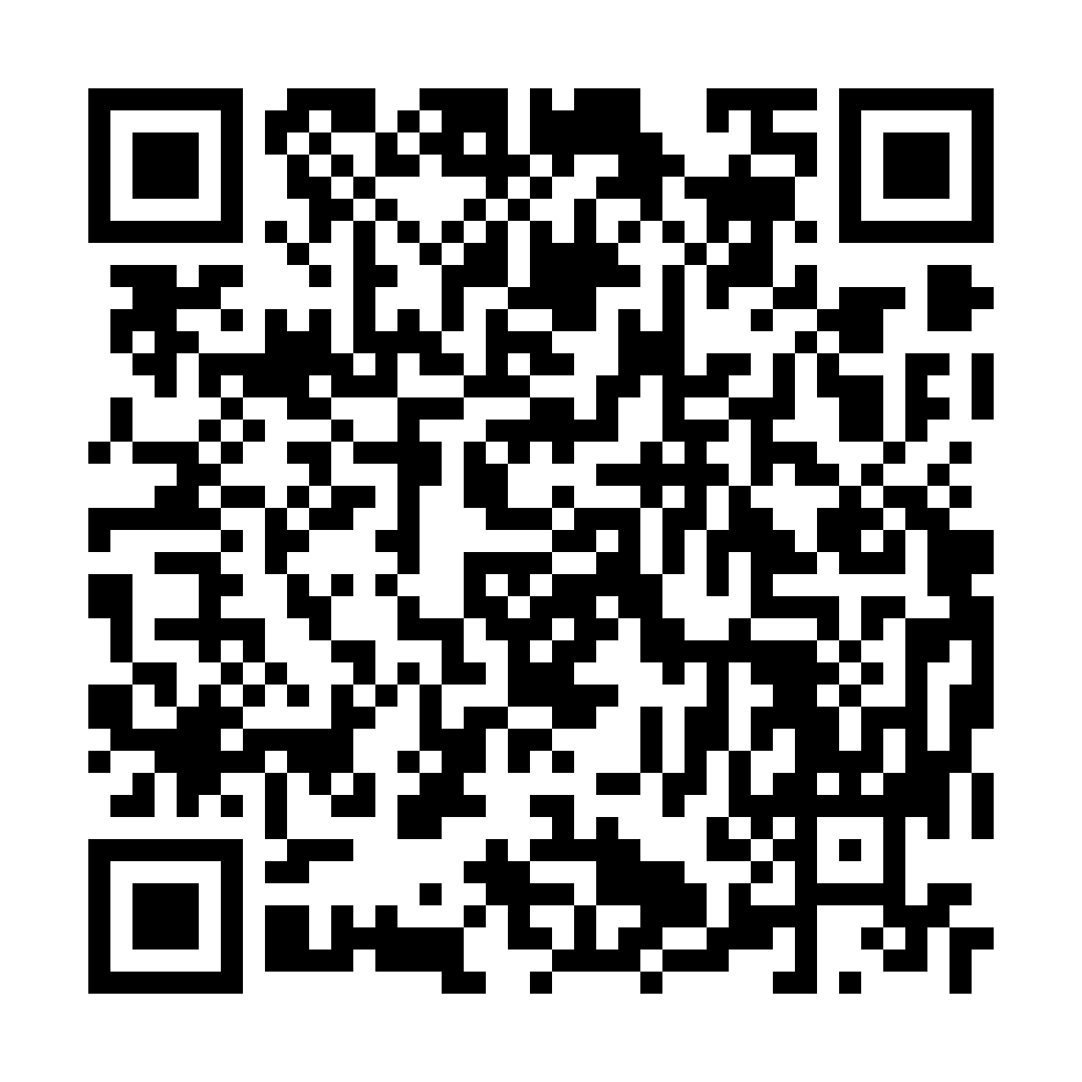QR
