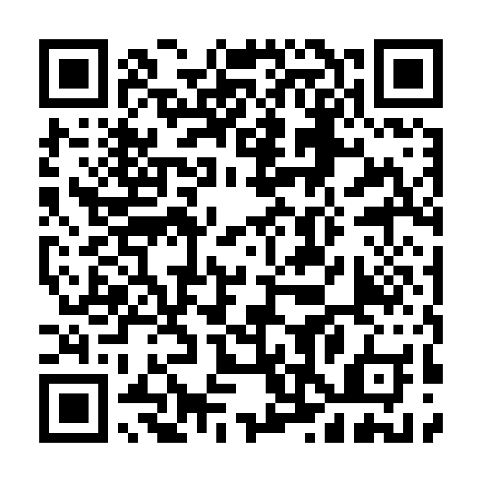 QR