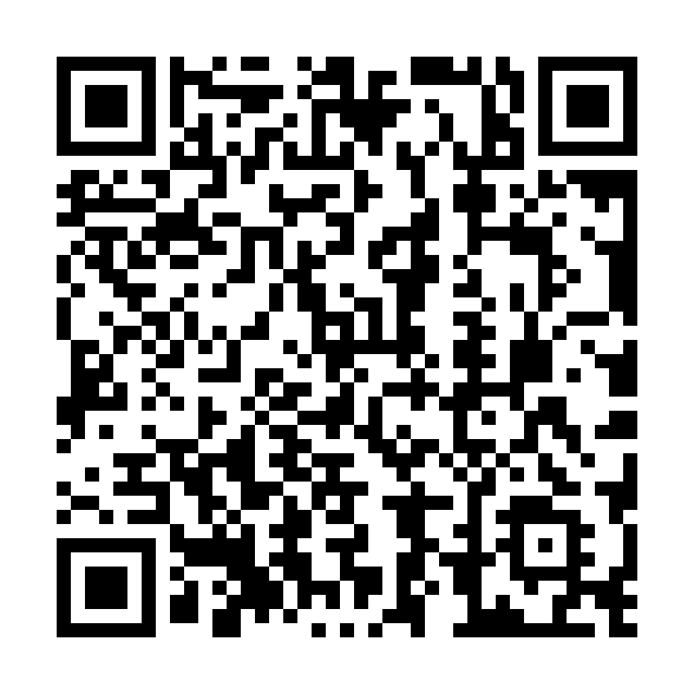 QR