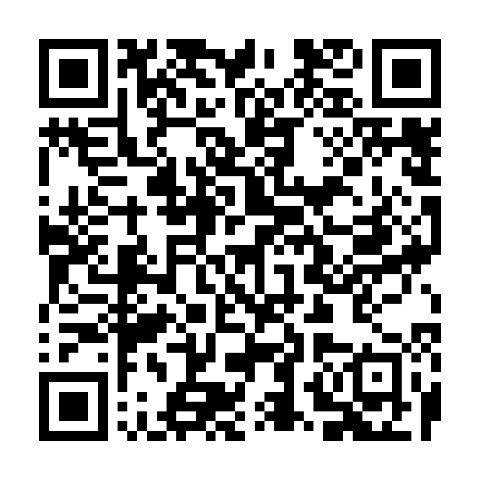 QR