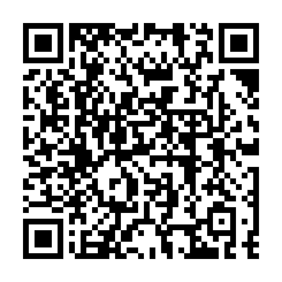 QR
