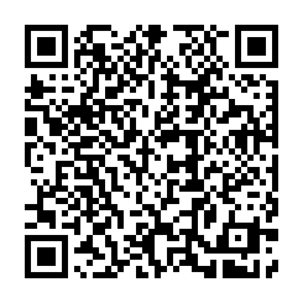 QR