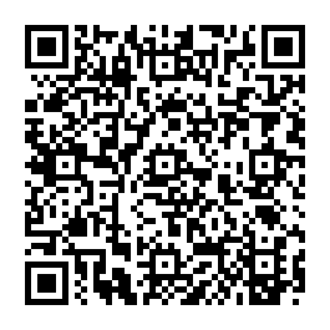 QR