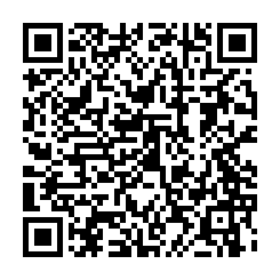 QR