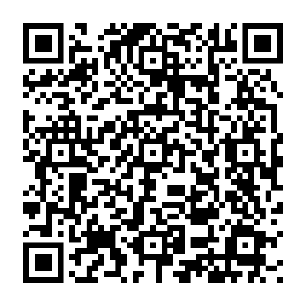 QR
