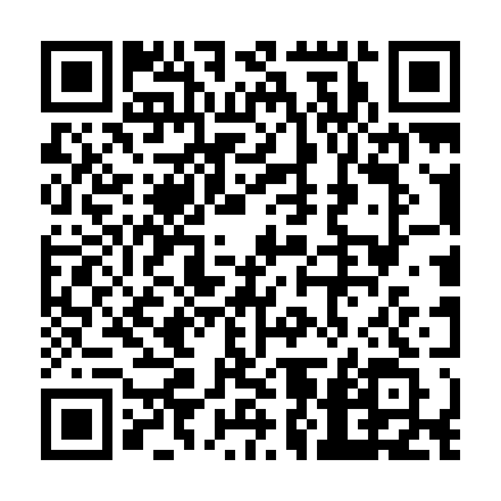QR