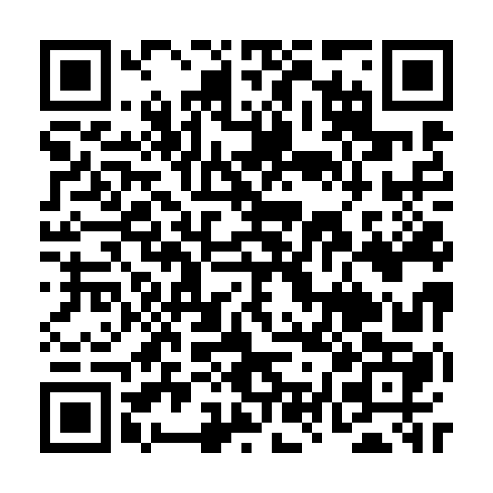QR