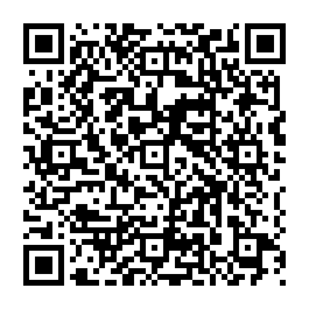 QR