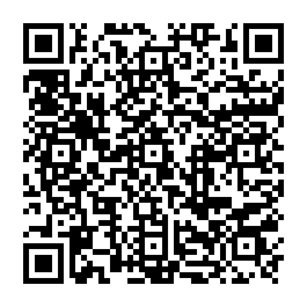 QR