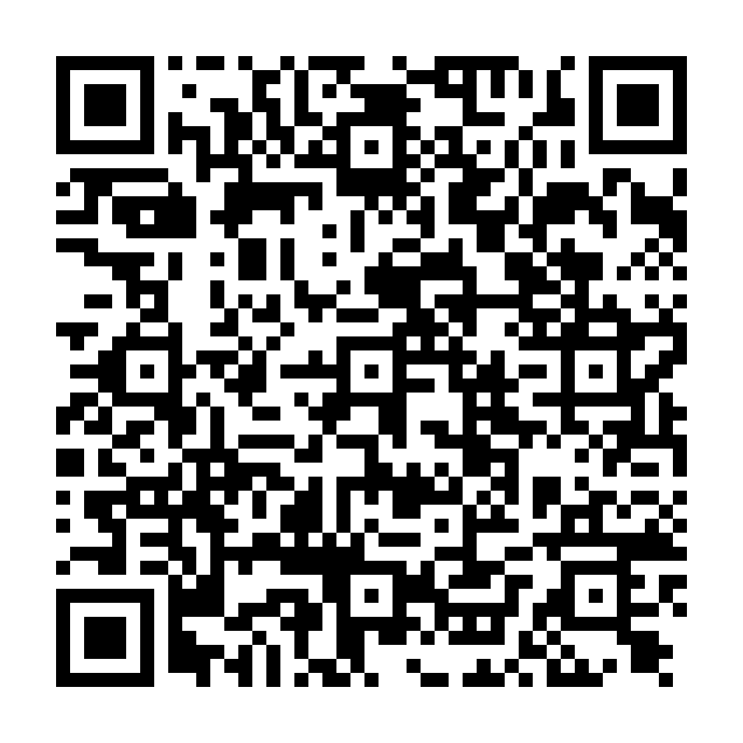 QR