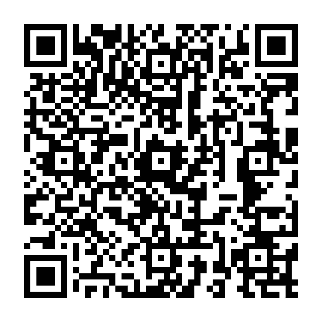QR