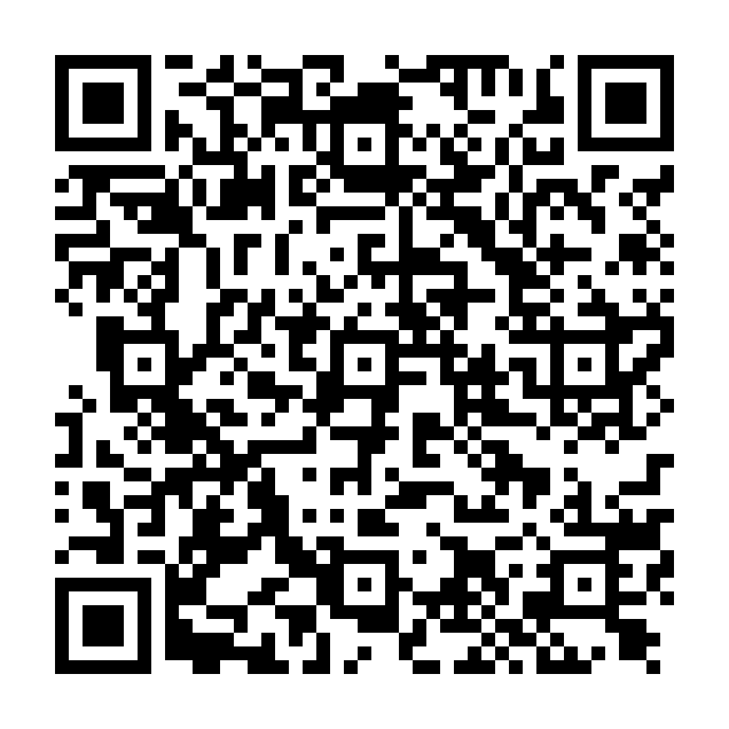 QR