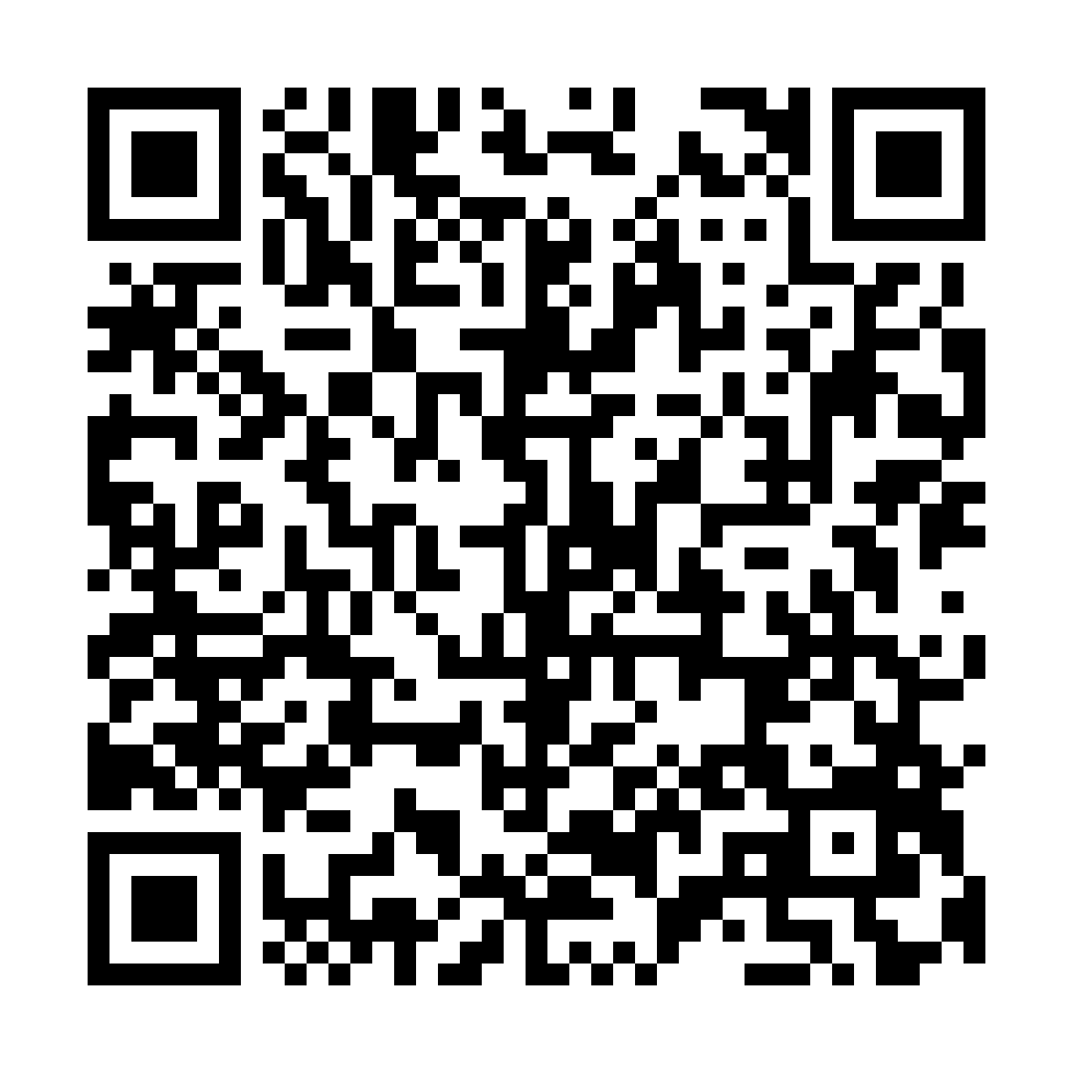 QR