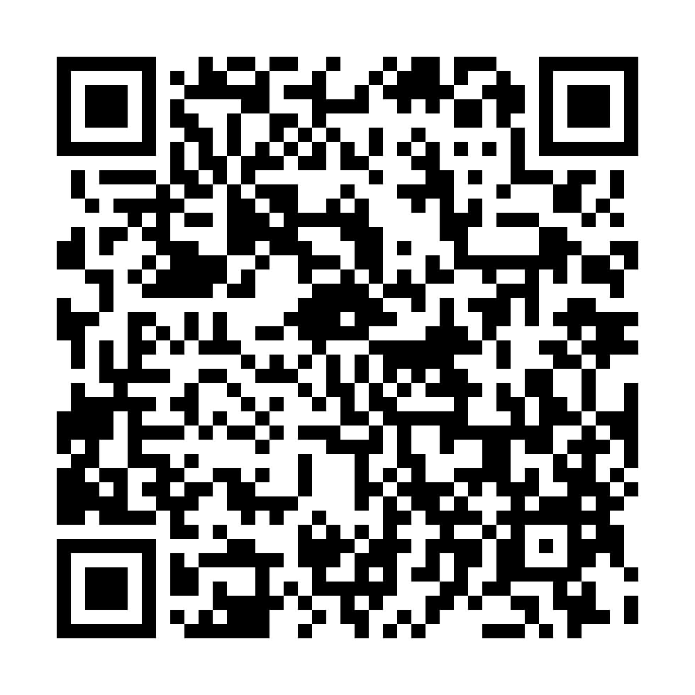 QR