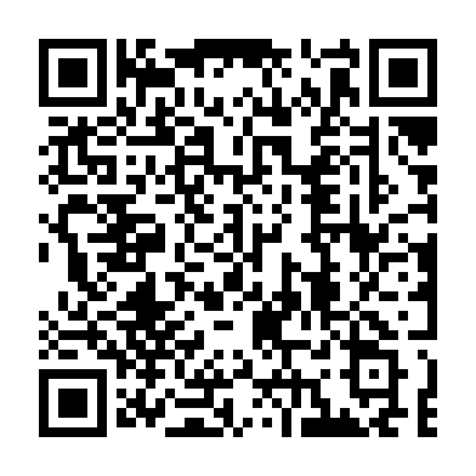 QR