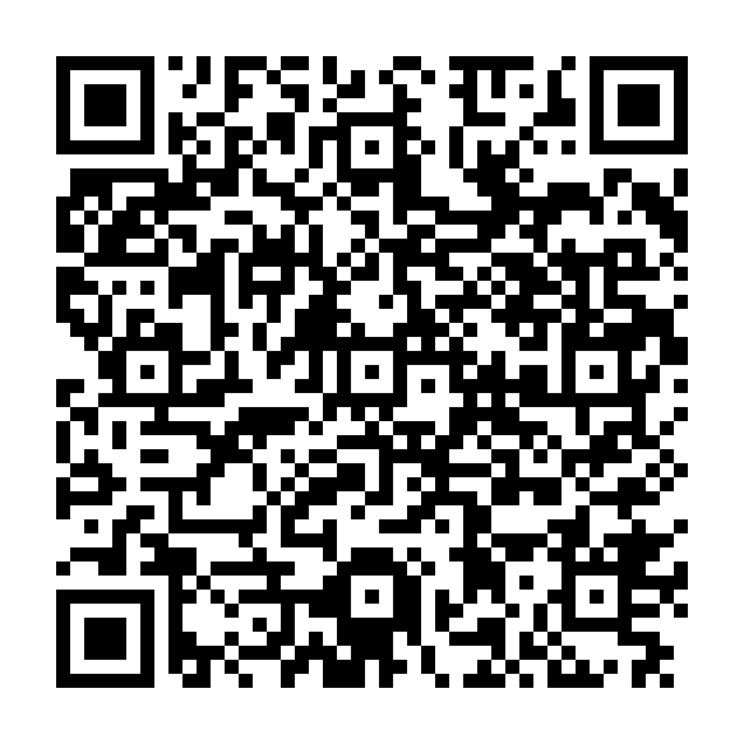 QR