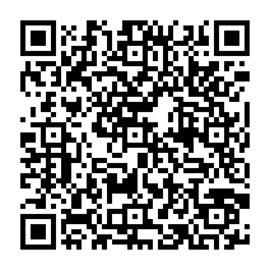 QR