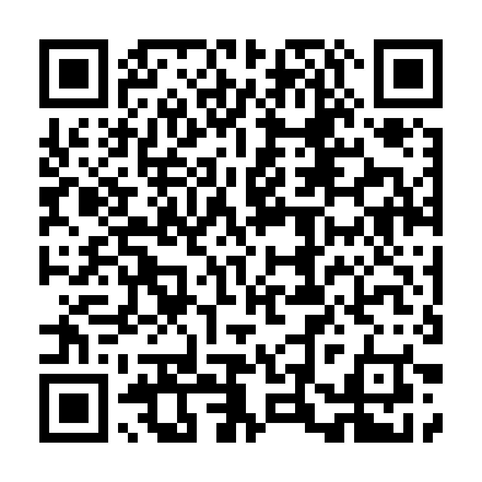 QR