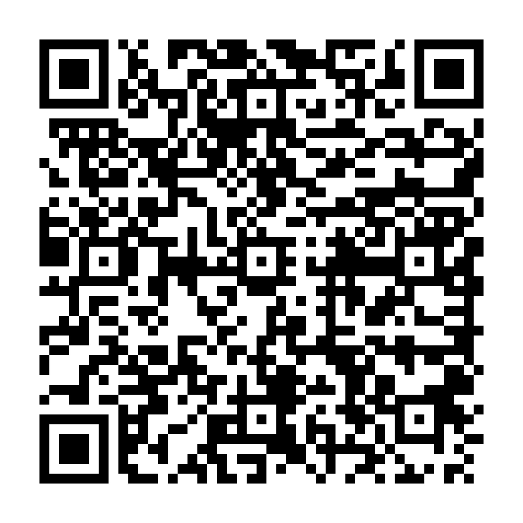QR
