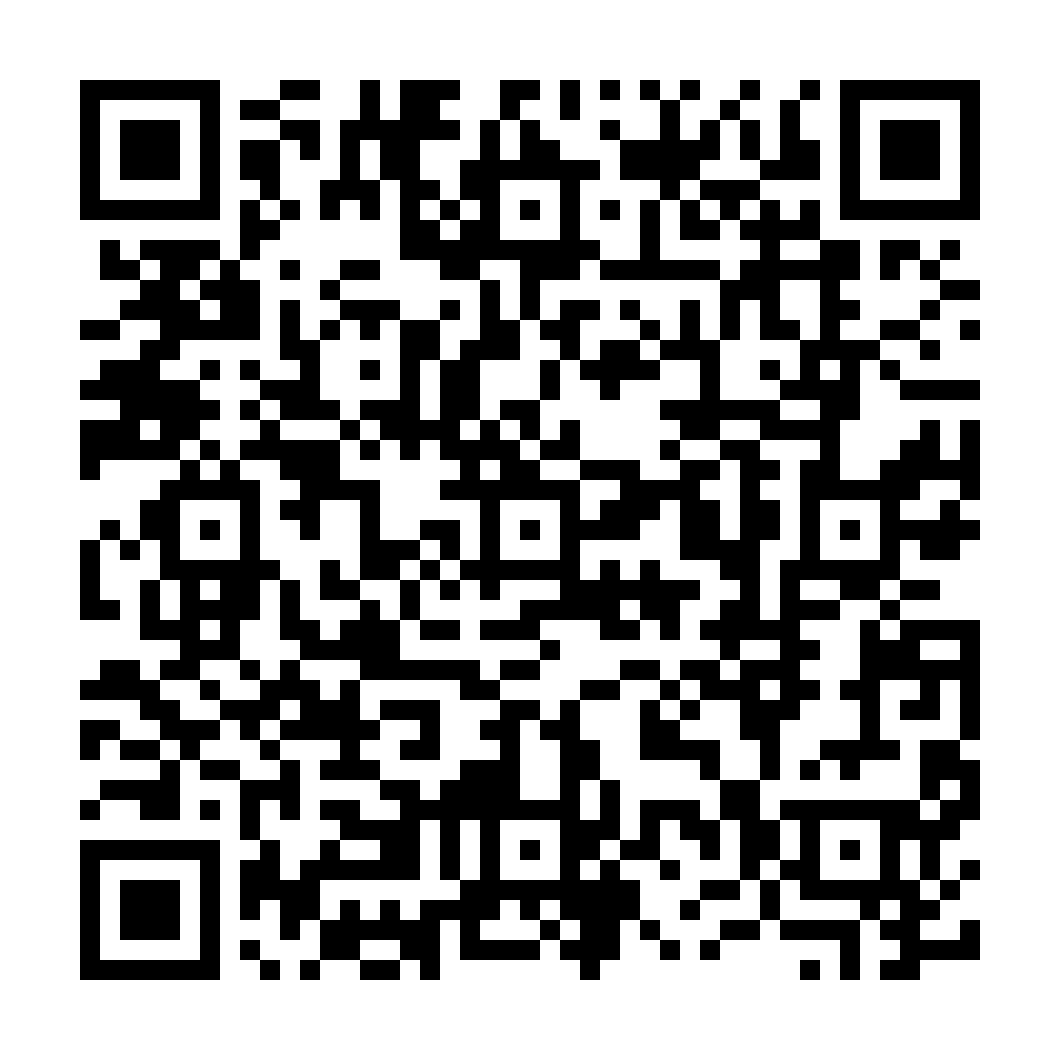 QR