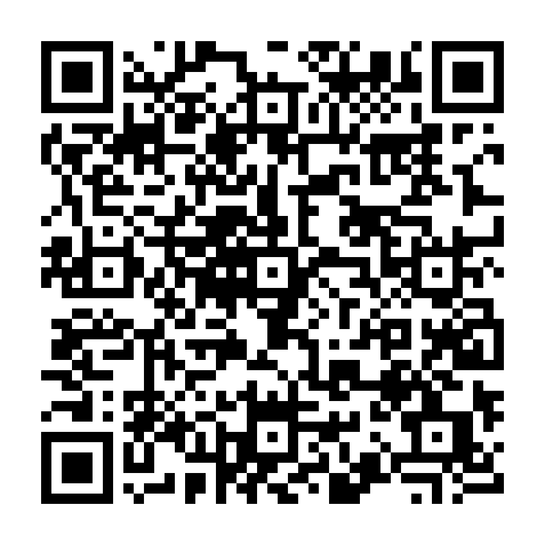 QR