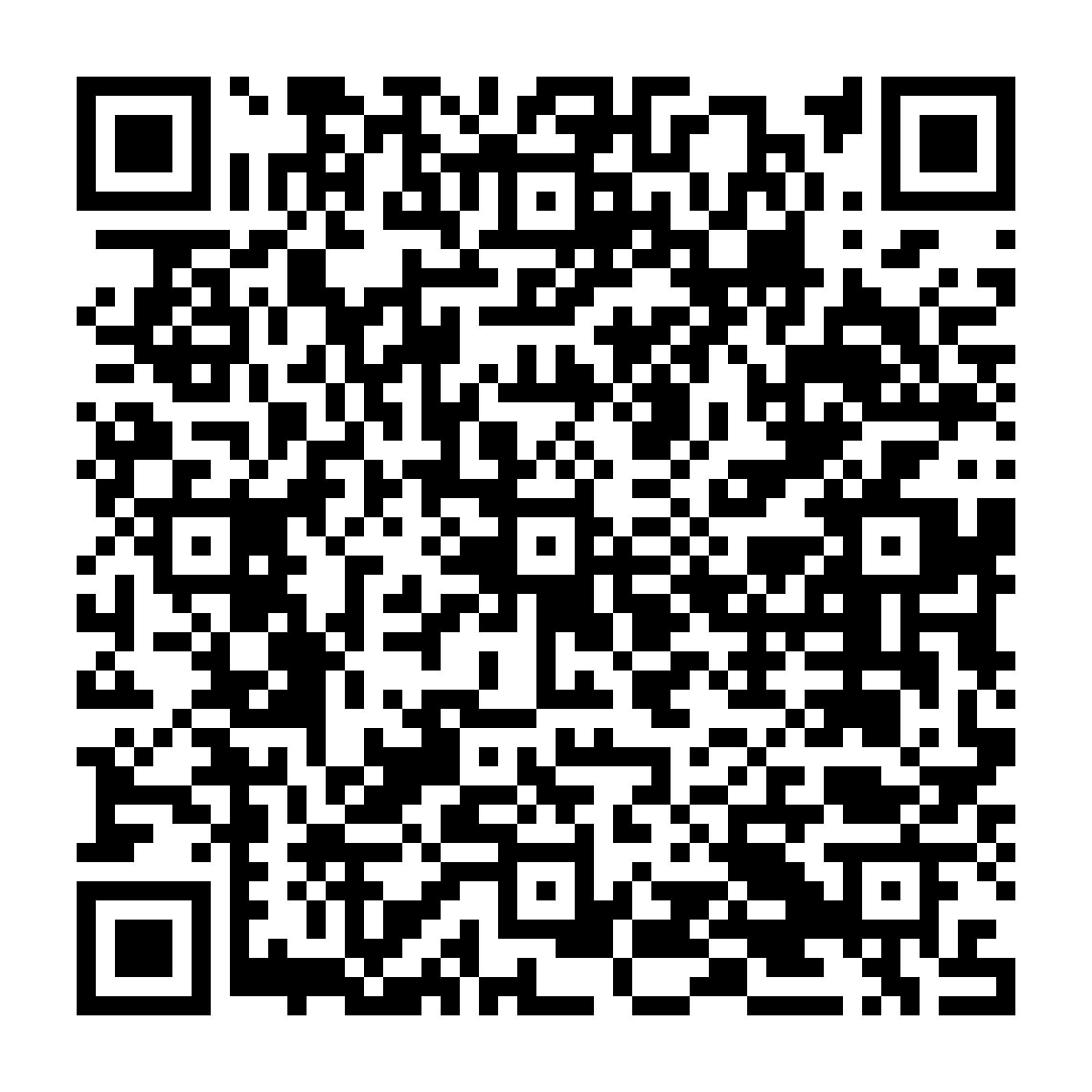 QR