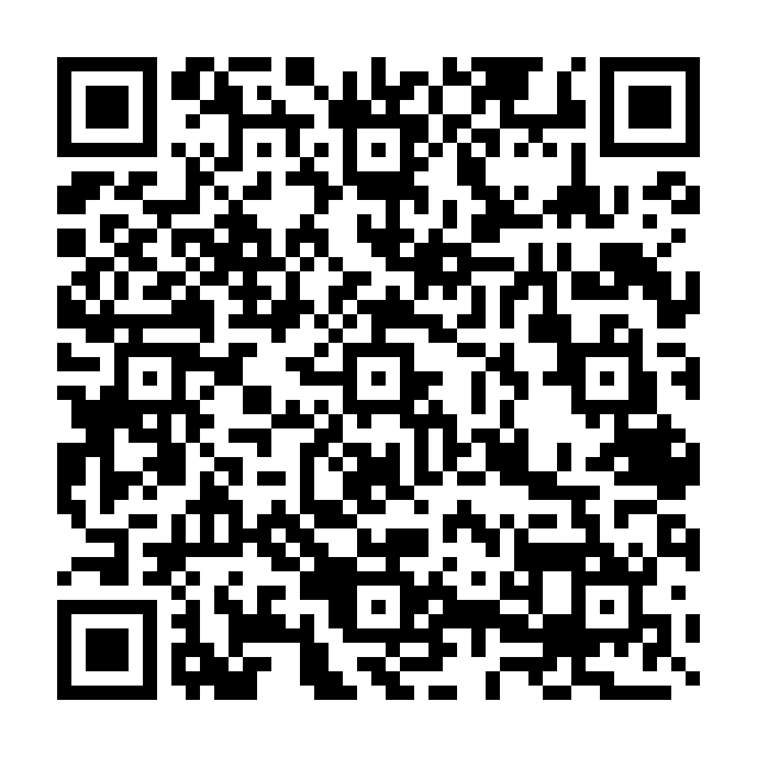 QR