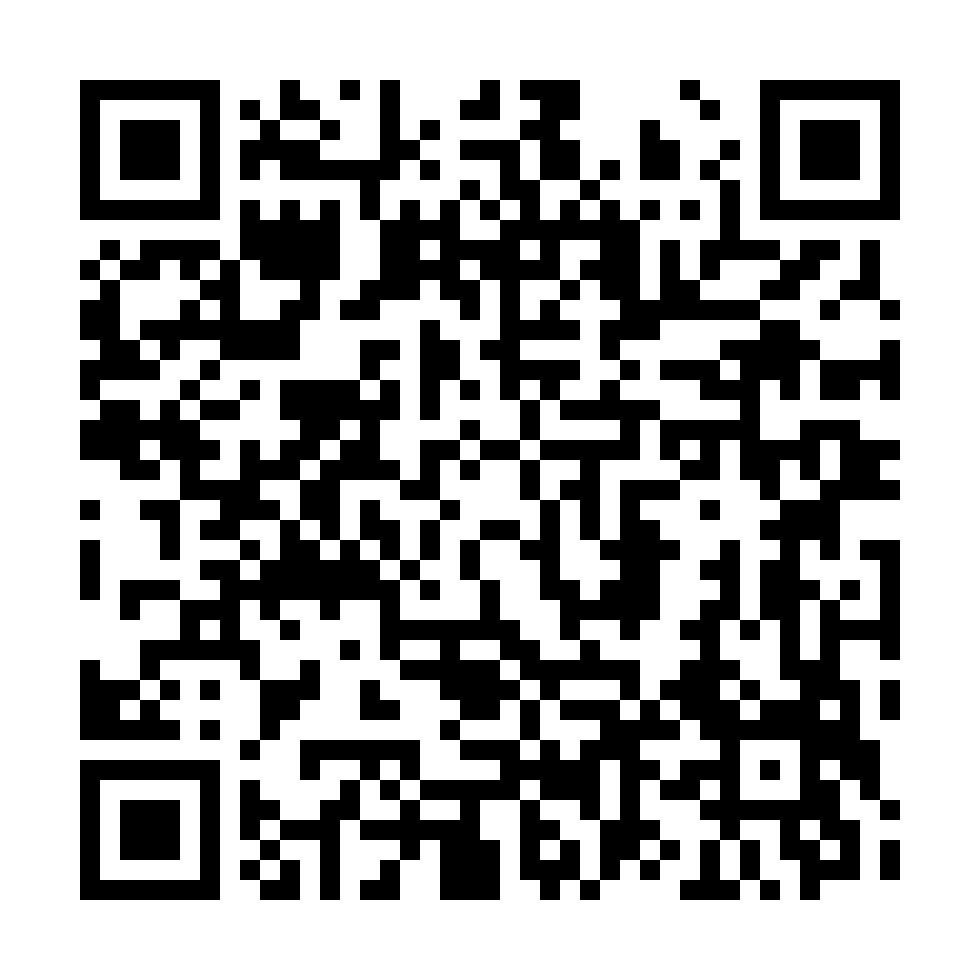 QR