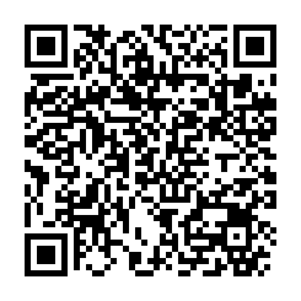 QR