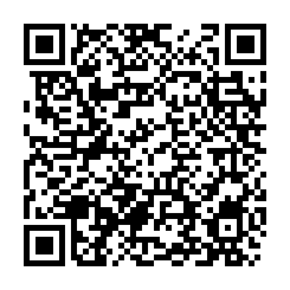 QR
