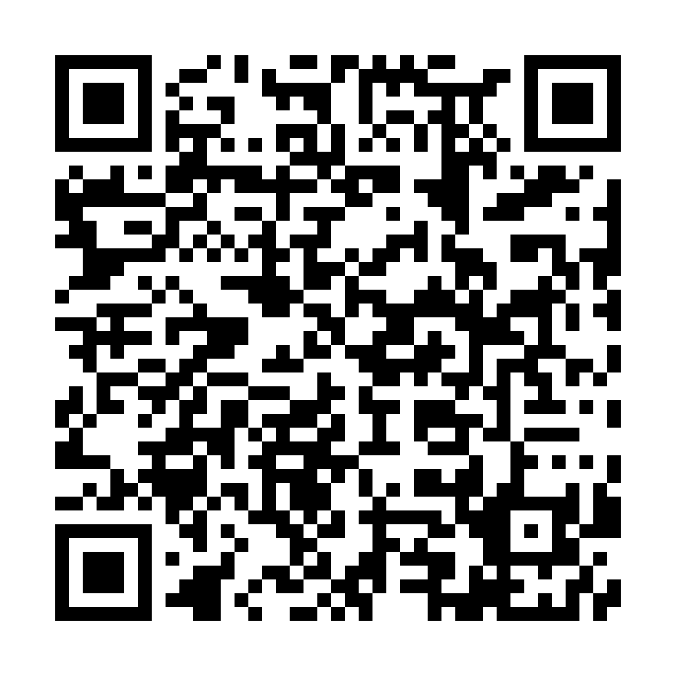 QR