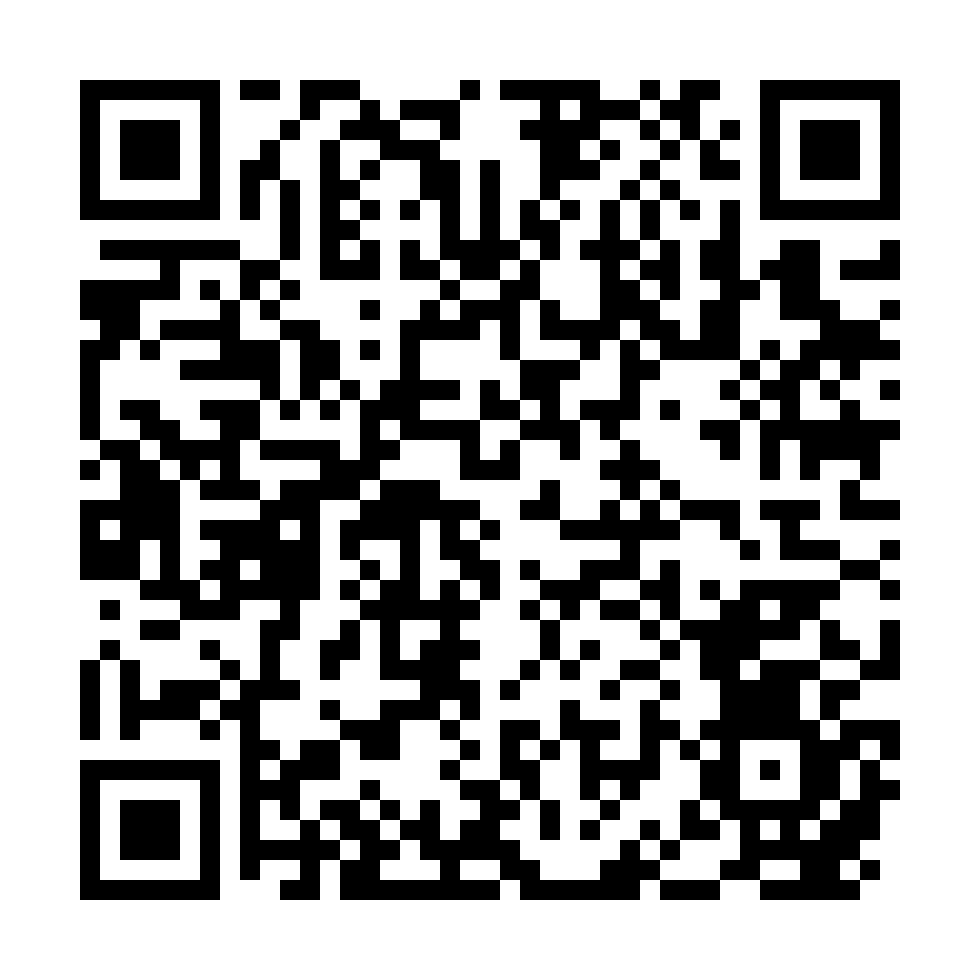 QR