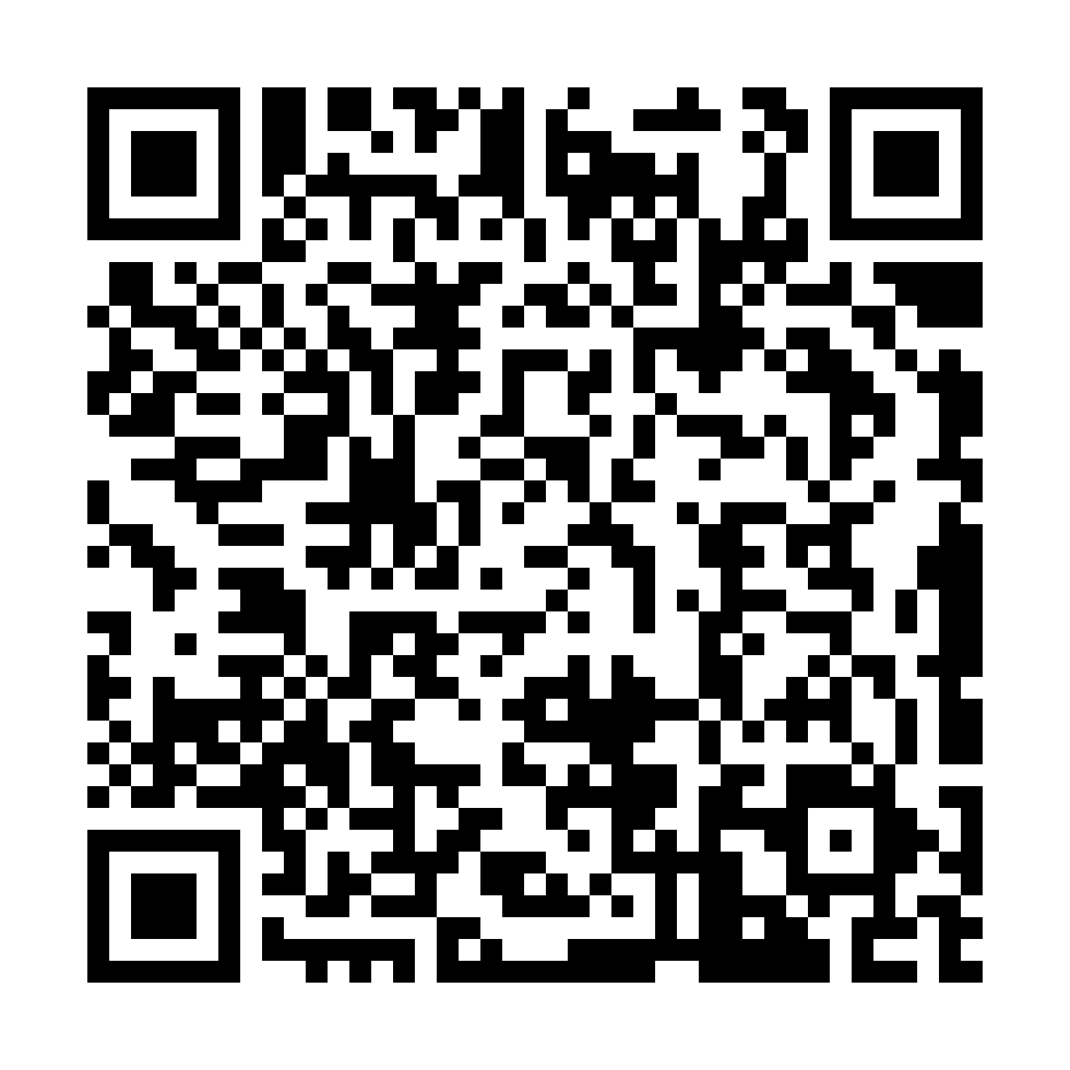 QR