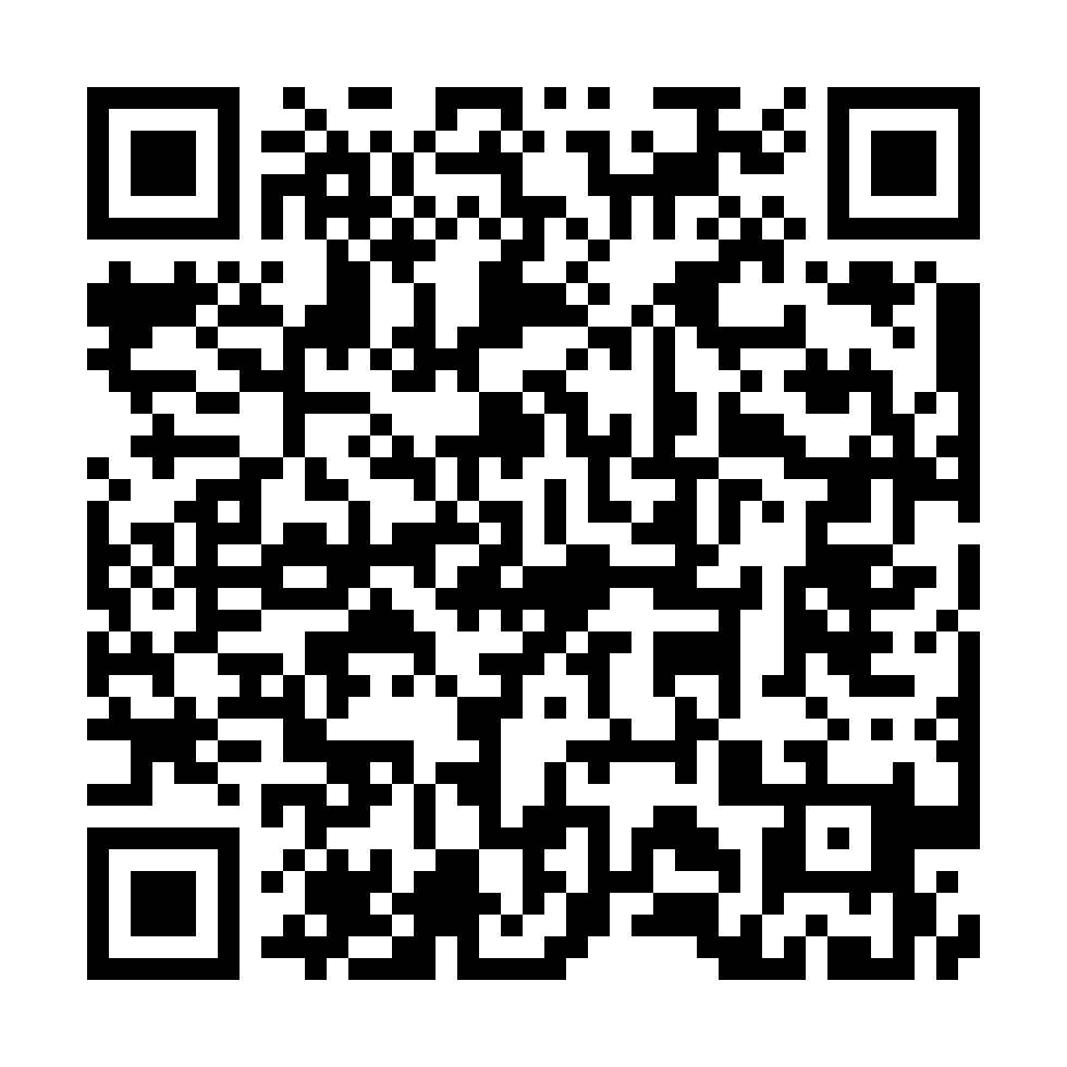 QR