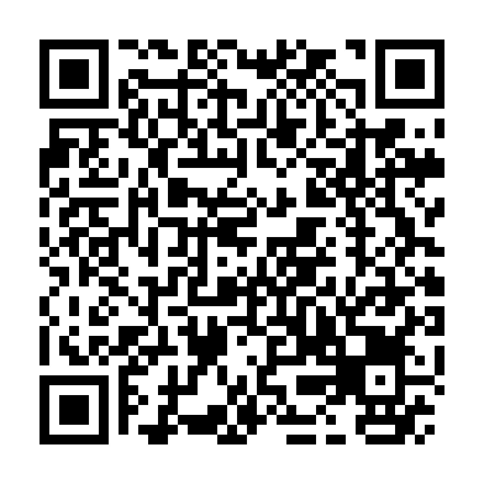 QR