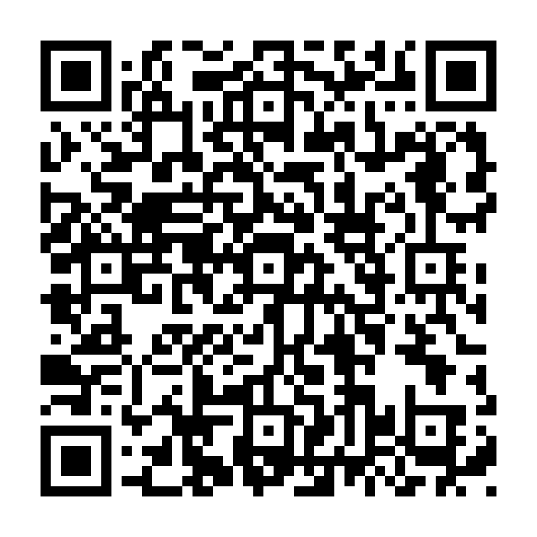 QR