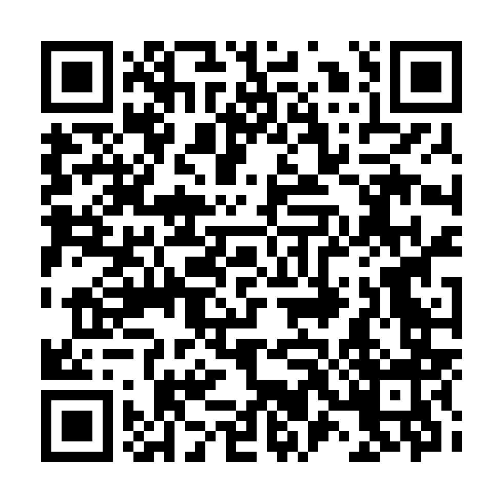 QR