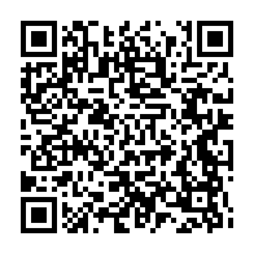 QR