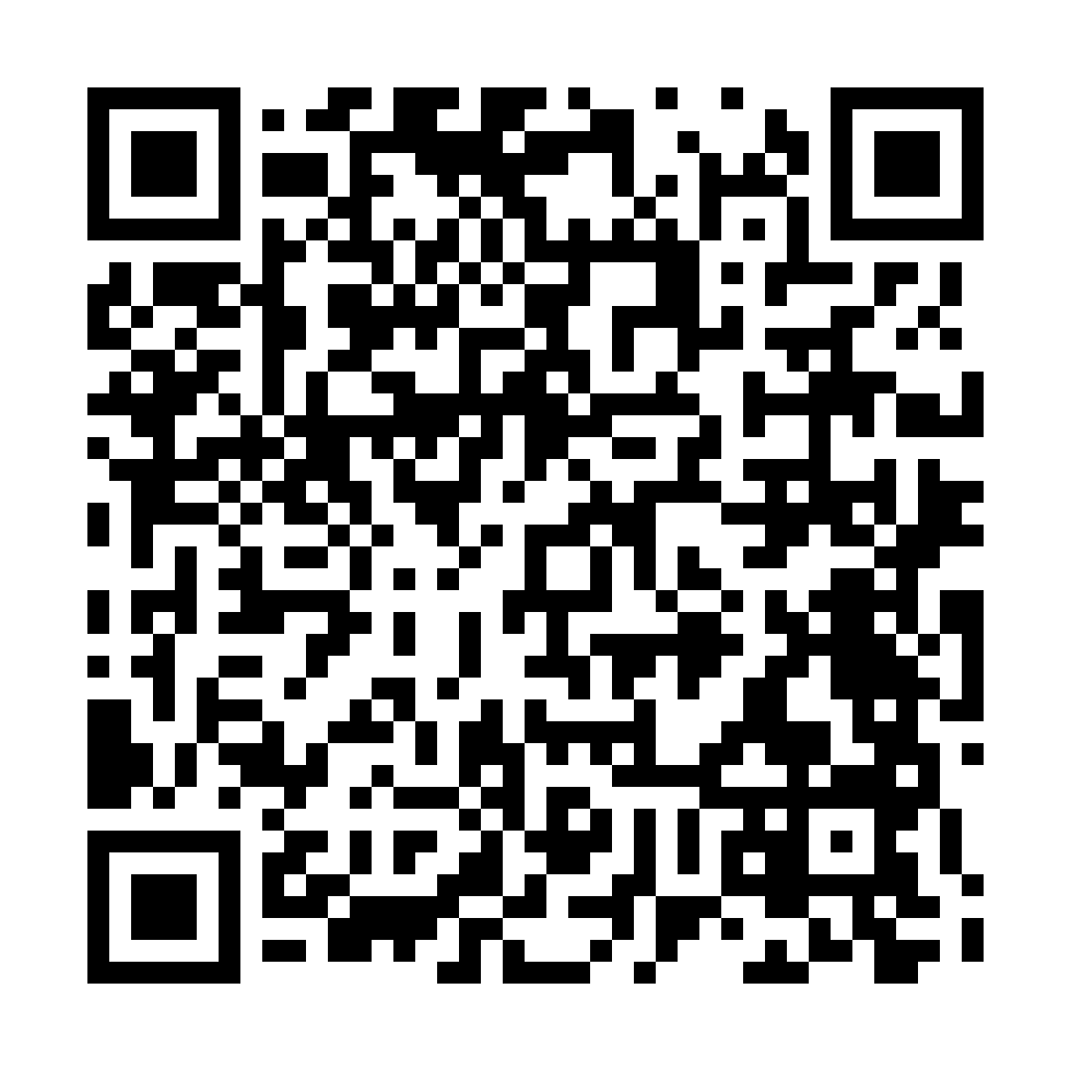 QR