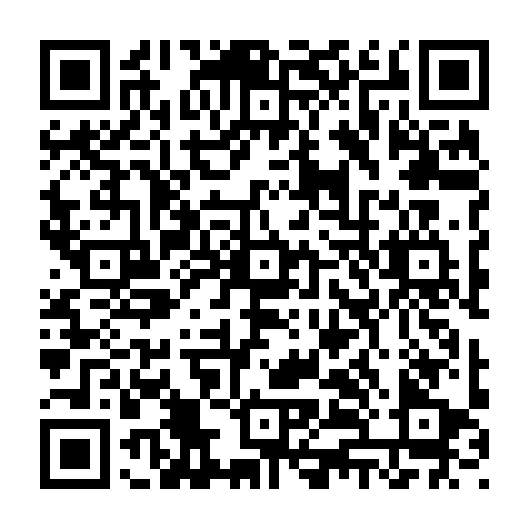 QR