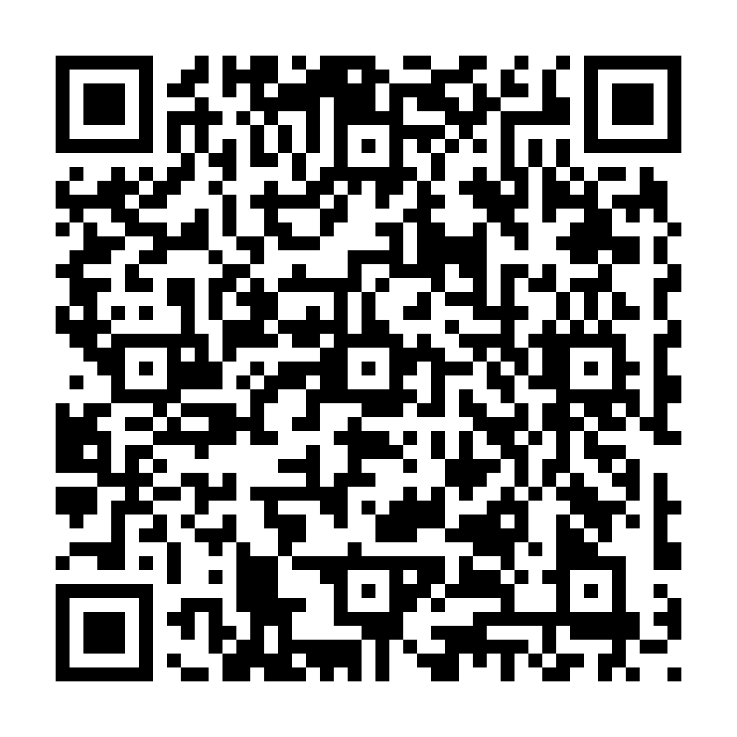 QR