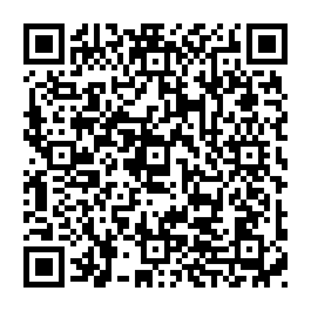 QR