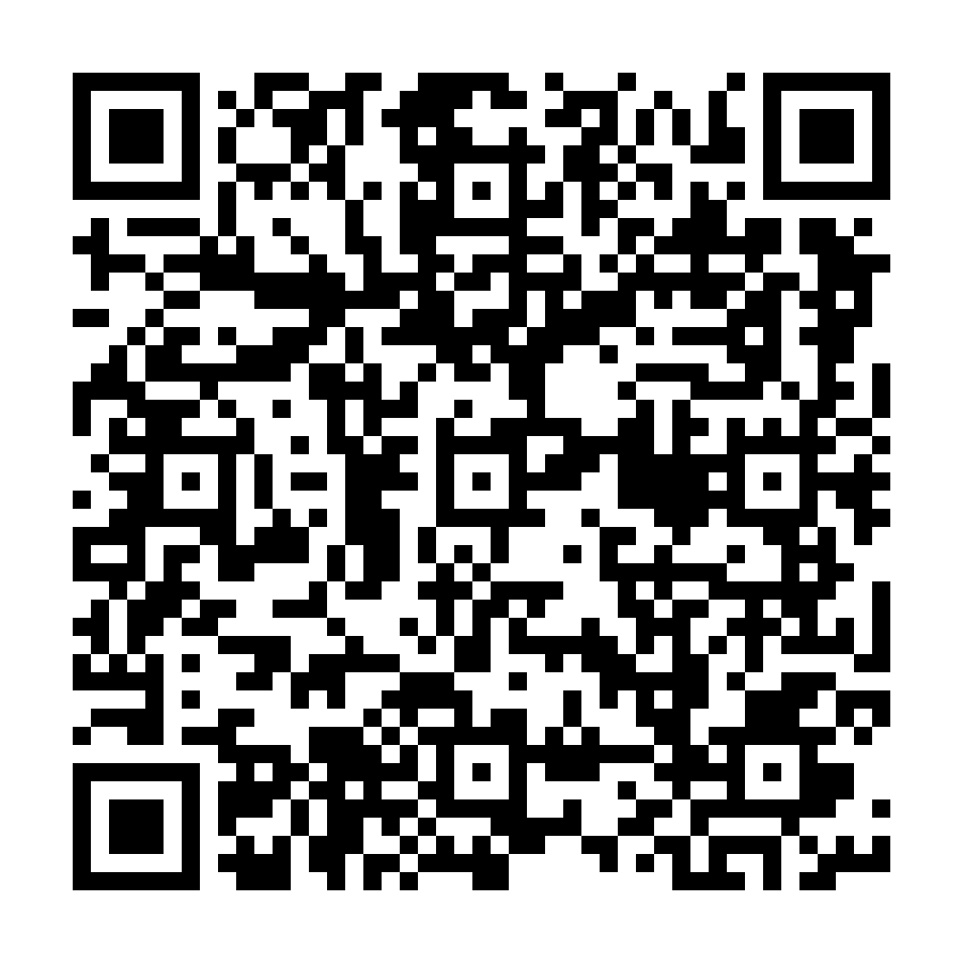 QR