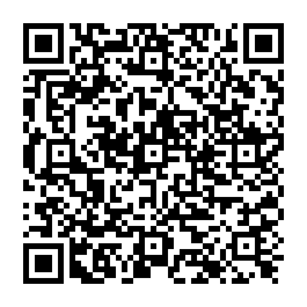 QR