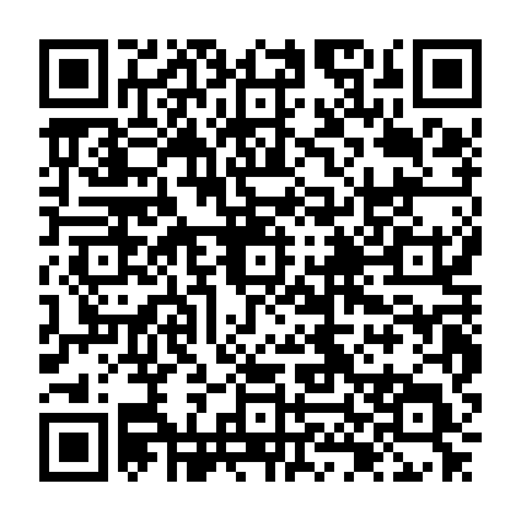 QR