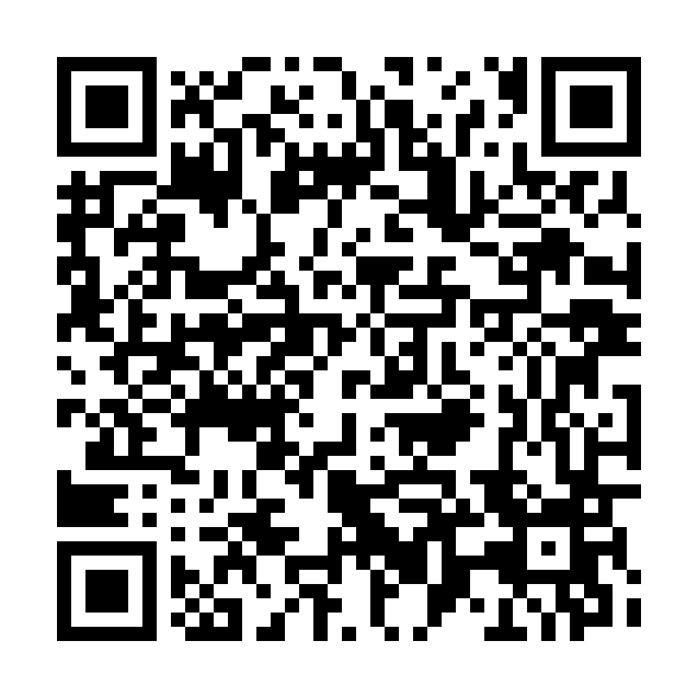 QR
